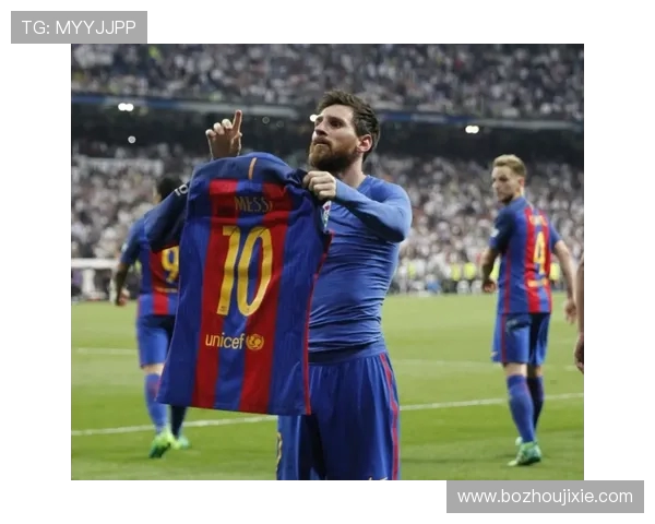 前巴萨主席犀利点评：巴萨争冠路必斩皇马斩皇马 直言亚马尔并非顶级球星